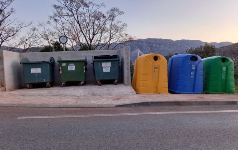 Čišćenje odlagališta