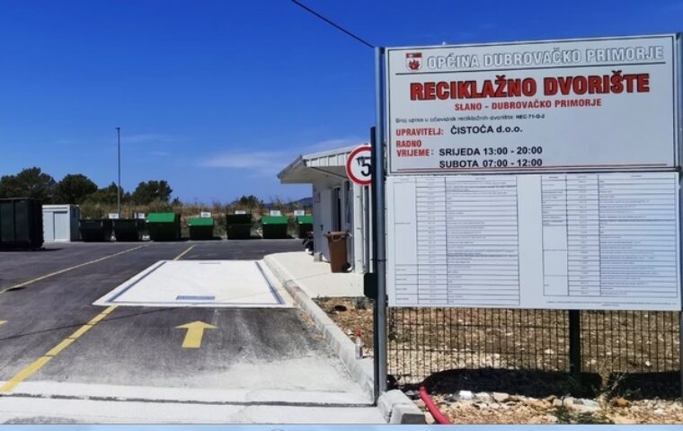 Reciklažno dvorište u Banićima počinje s radom